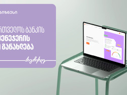 saq